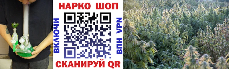 Купить наркотик аптеки Давлеканово kraken ССЫЛКА  Меф мяу мяу  ГАШ  Марихуана 