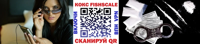 хочу   Давлеканово  COCAIN Перу 