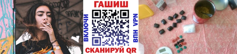 Гашиш 40% ТГК Давлеканово