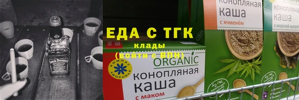 apvp Богородск