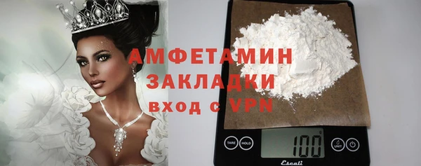 apvp Богородск