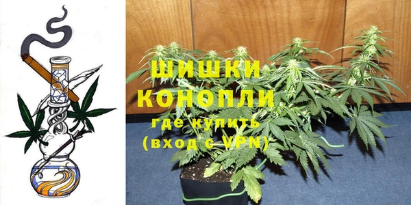 jwh Бронницы