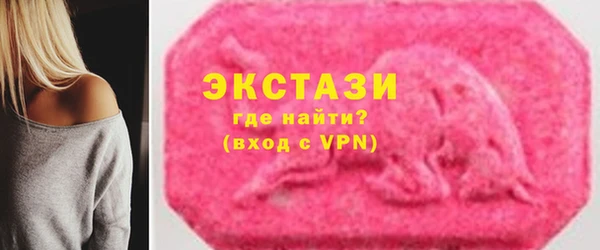 apvp Богородск