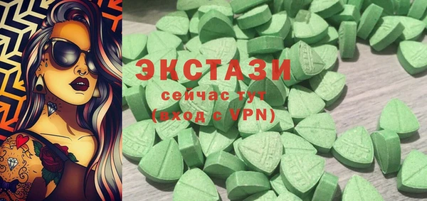 spice Богданович