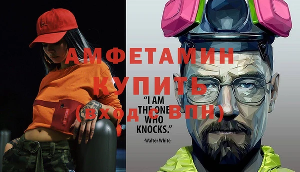 spice Богданович