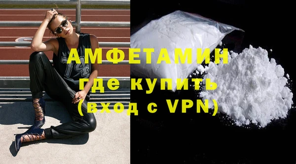 apvp Богородск
