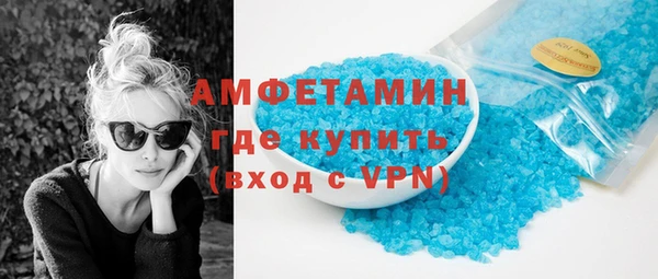 spice Богданович