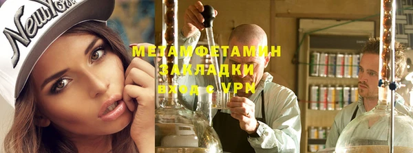 spice Богданович