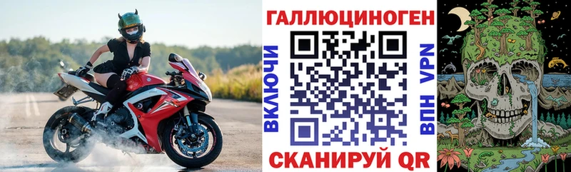блэк спрут ссылки  Давлеканово  Галлюциногенные грибы Magic Shrooms 