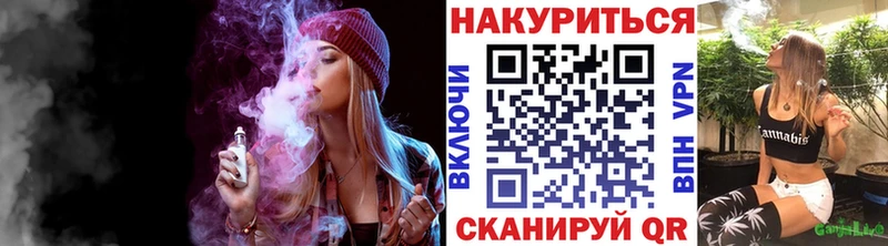 продажа наркотиков  Давлеканово  Шишки марихуана Amnesia 